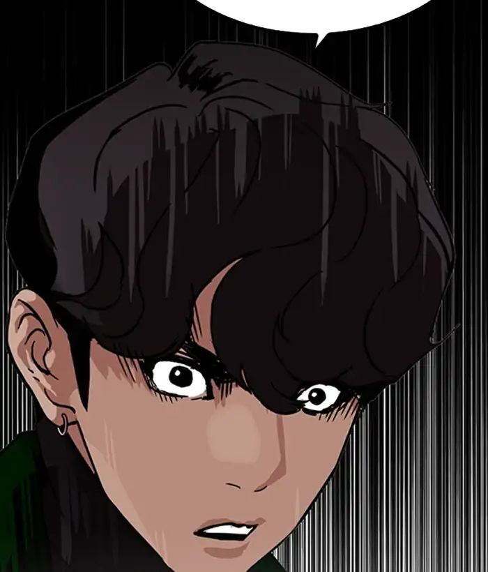 Hoán Đổi Diệu Kỳ Chapter 221 - 159