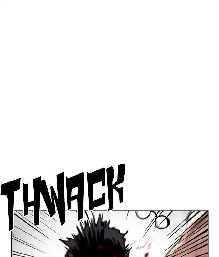 Hoán Đổi Diệu Kỳ Chapter 221 - 162