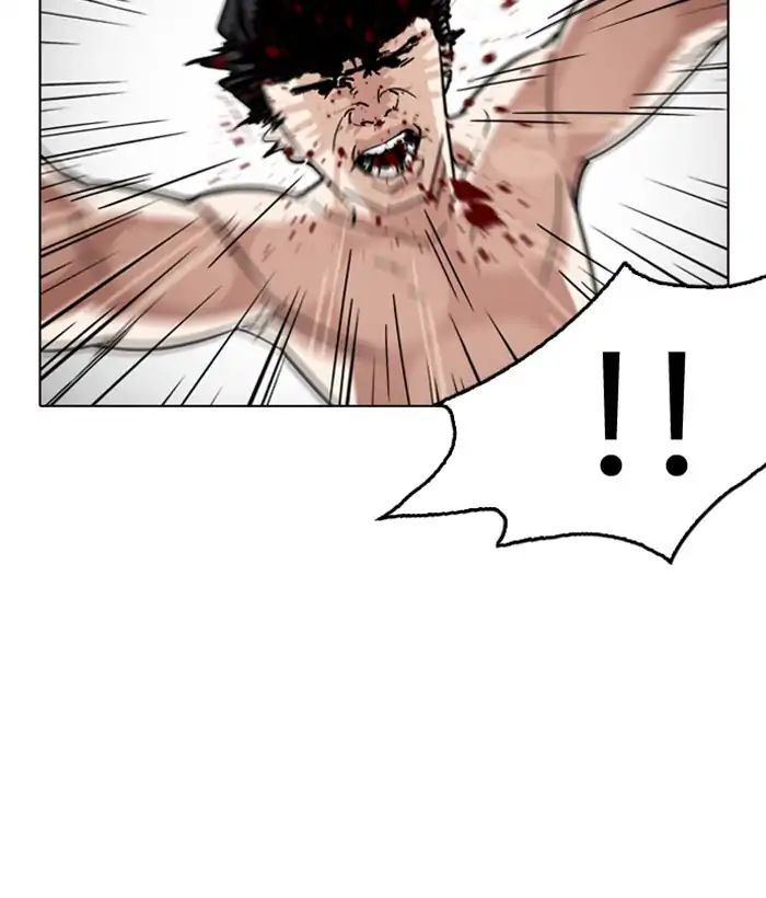 Hoán Đổi Diệu Kỳ Chapter 221 - 163