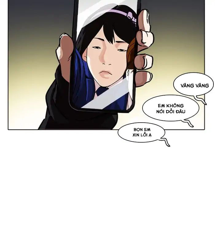 Hoán Đổi Diệu Kỳ Chapter 221 - 19