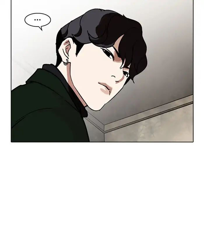 Hoán Đổi Diệu Kỳ Chapter 221 - 182
