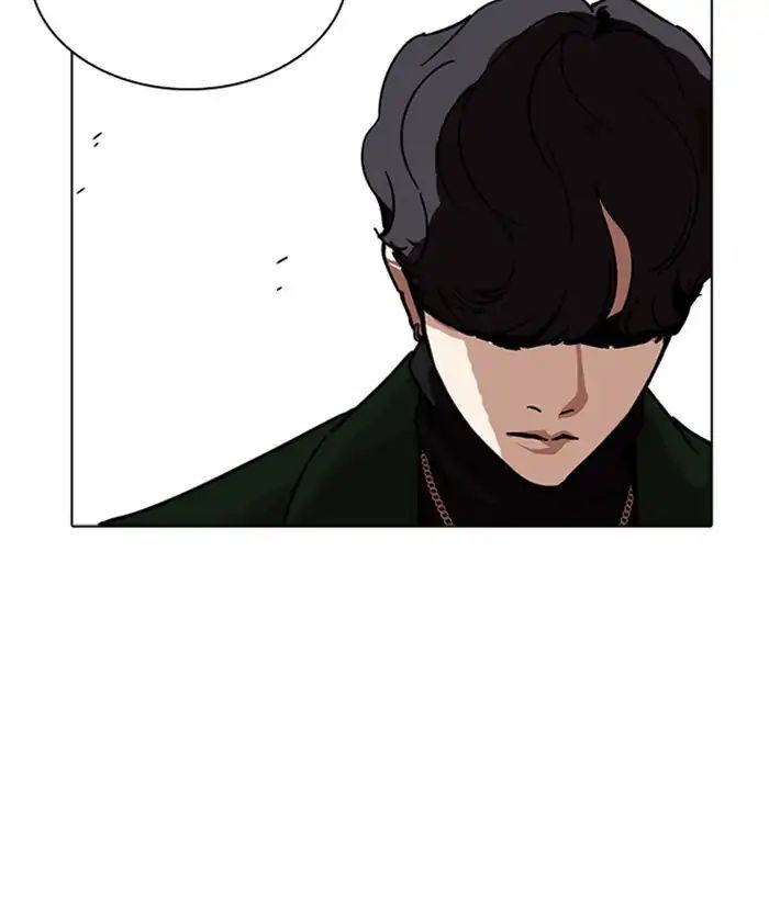 Hoán Đổi Diệu Kỳ Chapter 221 - 191