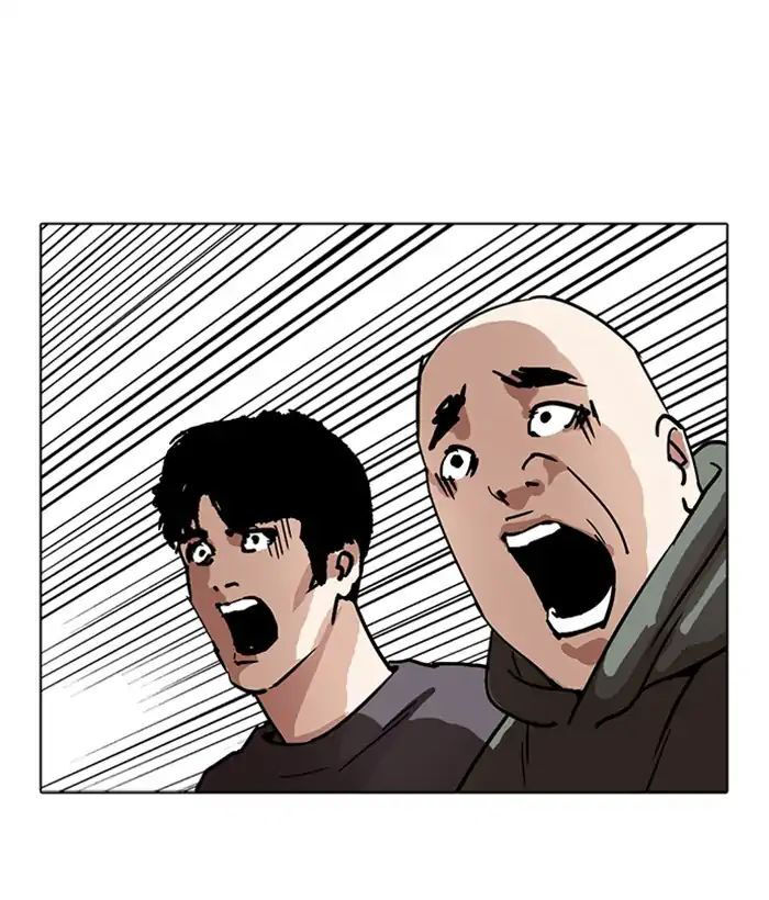 Hoán Đổi Diệu Kỳ Chapter 221 - 201