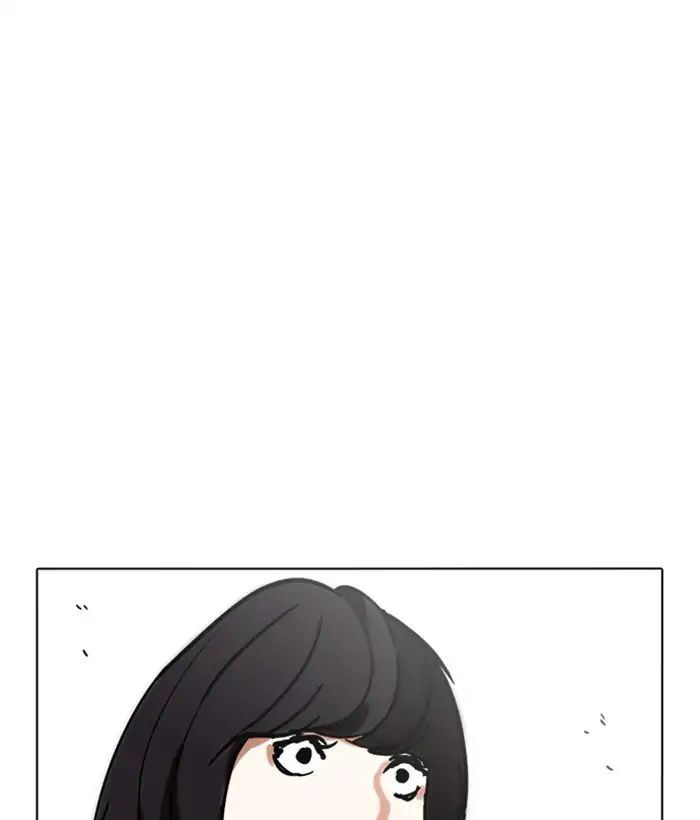 Hoán Đổi Diệu Kỳ Chapter 221 - 202