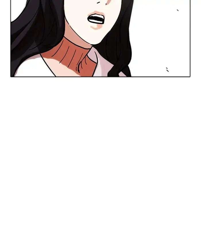 Hoán Đổi Diệu Kỳ Chapter 221 - 203