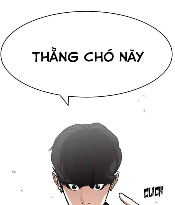 Hoán Đổi Diệu Kỳ Chapter 221 - 208