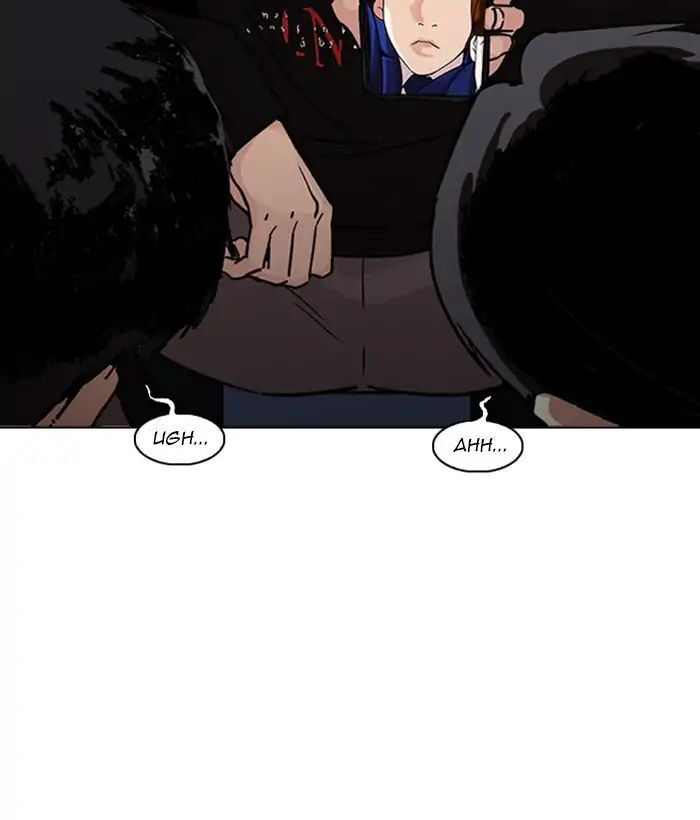 Hoán Đổi Diệu Kỳ Chapter 221 - 23