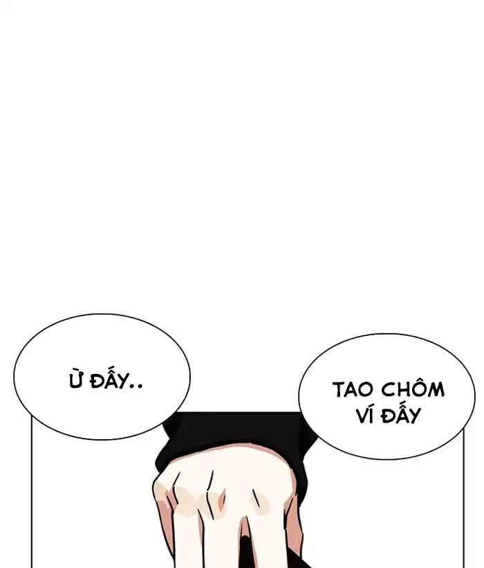 Hoán Đổi Diệu Kỳ Chapter 221 - 4