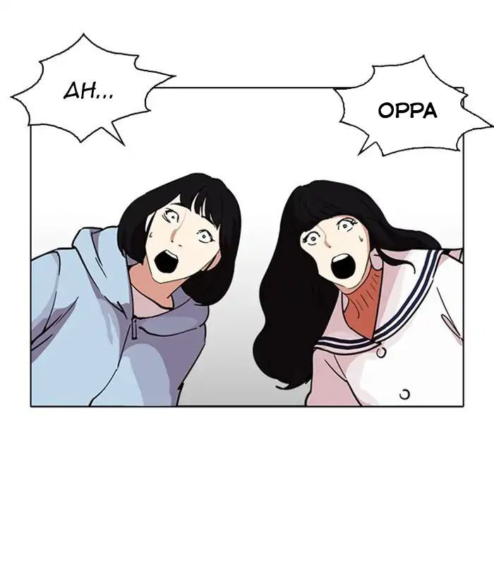 Hoán Đổi Diệu Kỳ Chapter 221 - 31