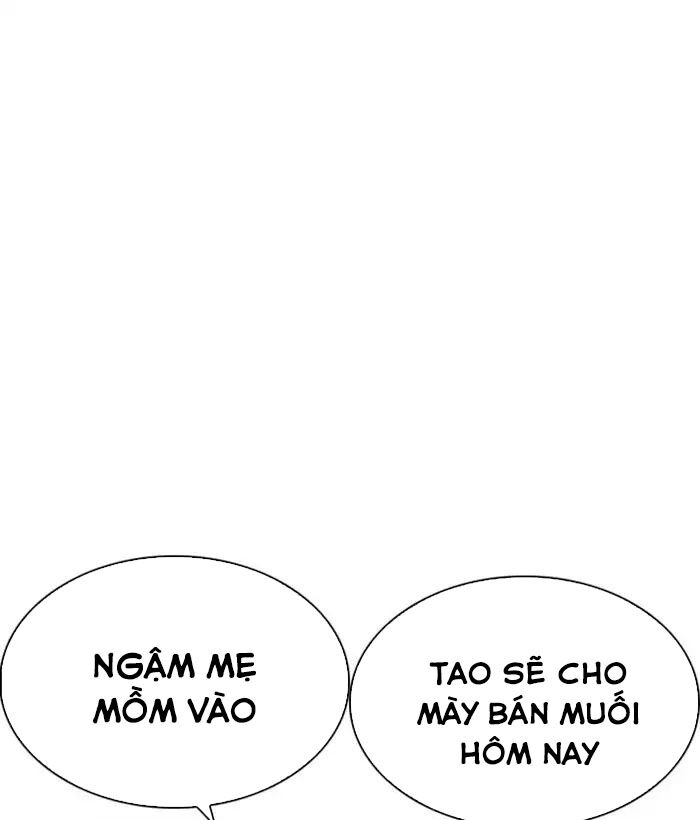 Hoán Đổi Diệu Kỳ Chapter 221 - 32