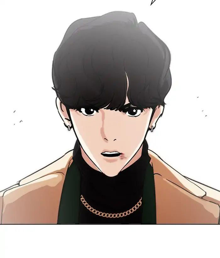 Hoán Đổi Diệu Kỳ Chapter 221 - 41