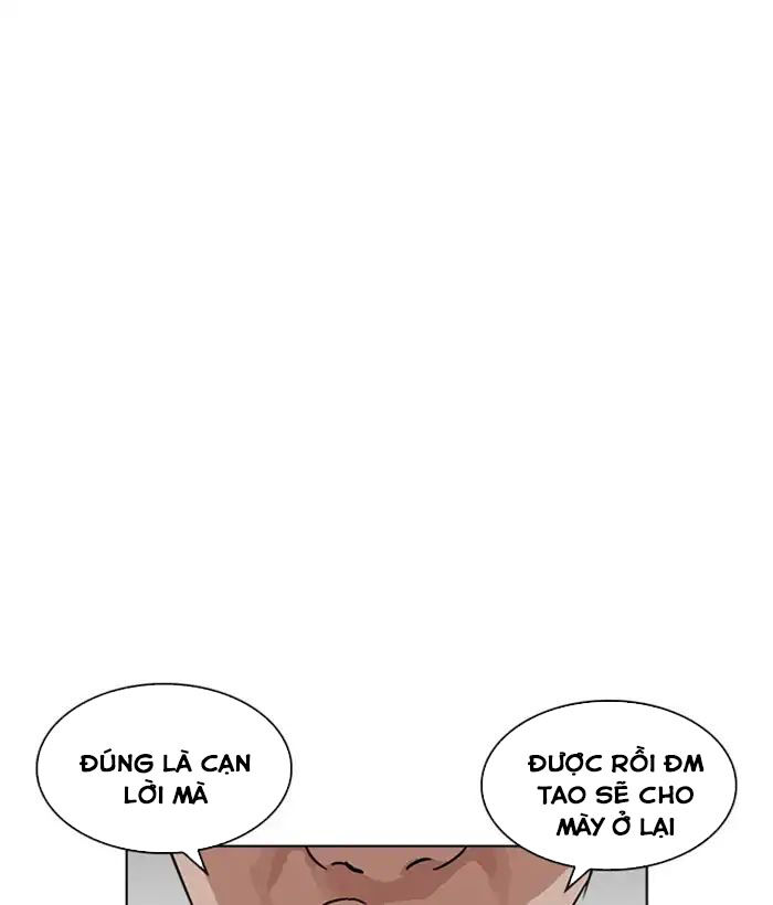 Hoán Đổi Diệu Kỳ Chapter 221 - 44