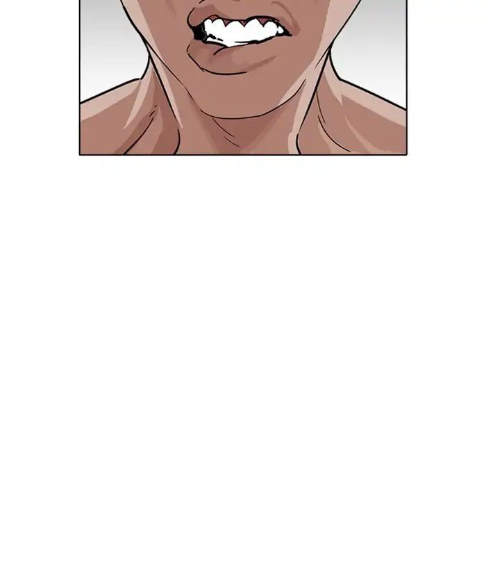 Hoán Đổi Diệu Kỳ Chapter 221 - 45