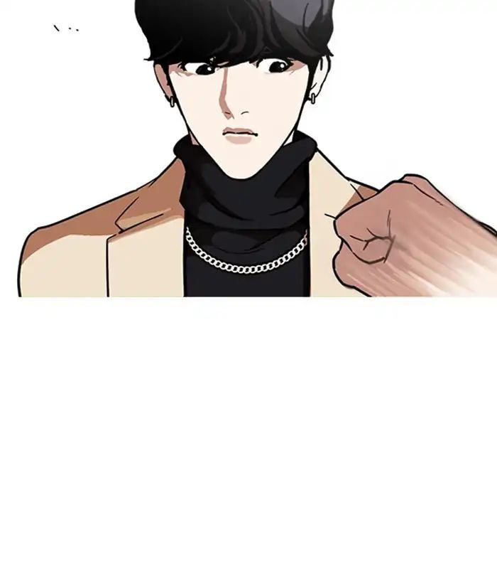 Hoán Đổi Diệu Kỳ Chapter 221 - 48