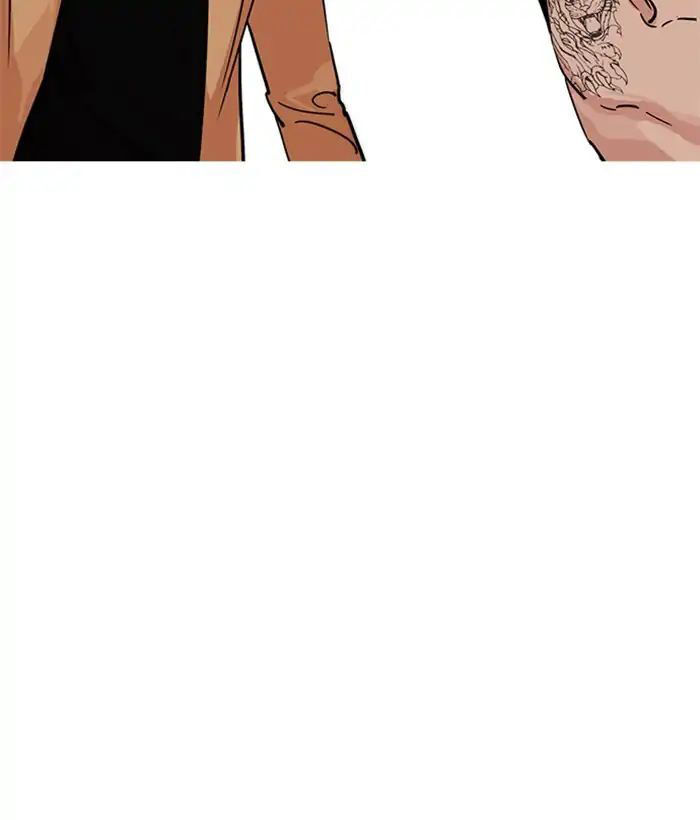 Hoán Đổi Diệu Kỳ Chapter 221 - 55
