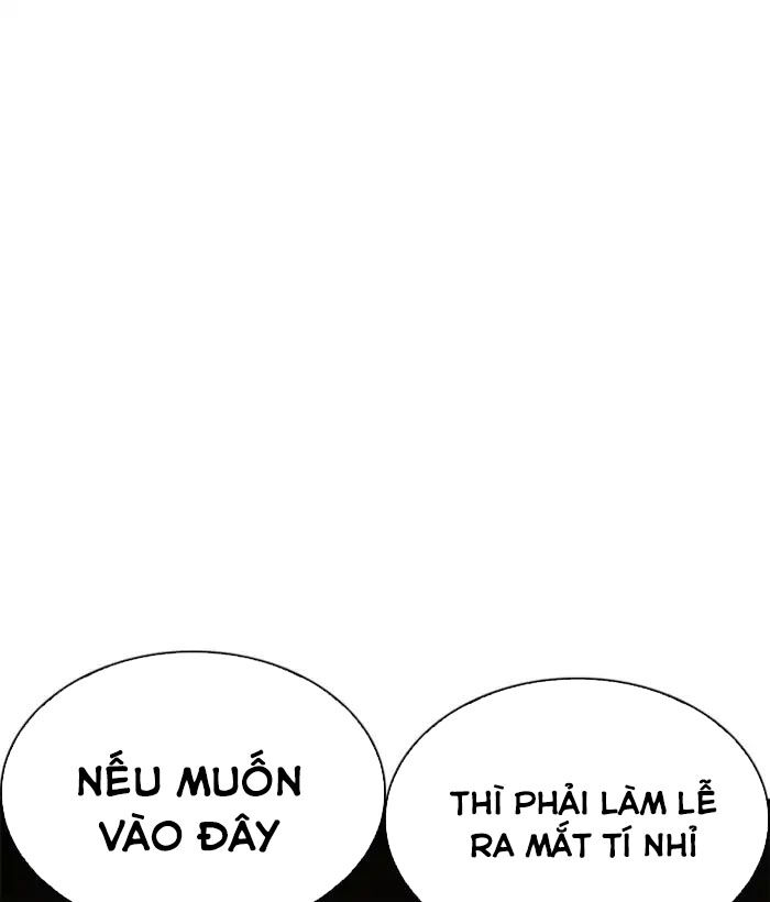 Hoán Đổi Diệu Kỳ Chapter 221 - 58