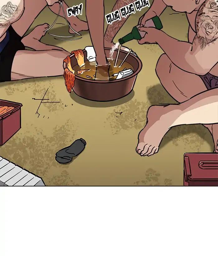 Hoán Đổi Diệu Kỳ Chapter 221 - 60