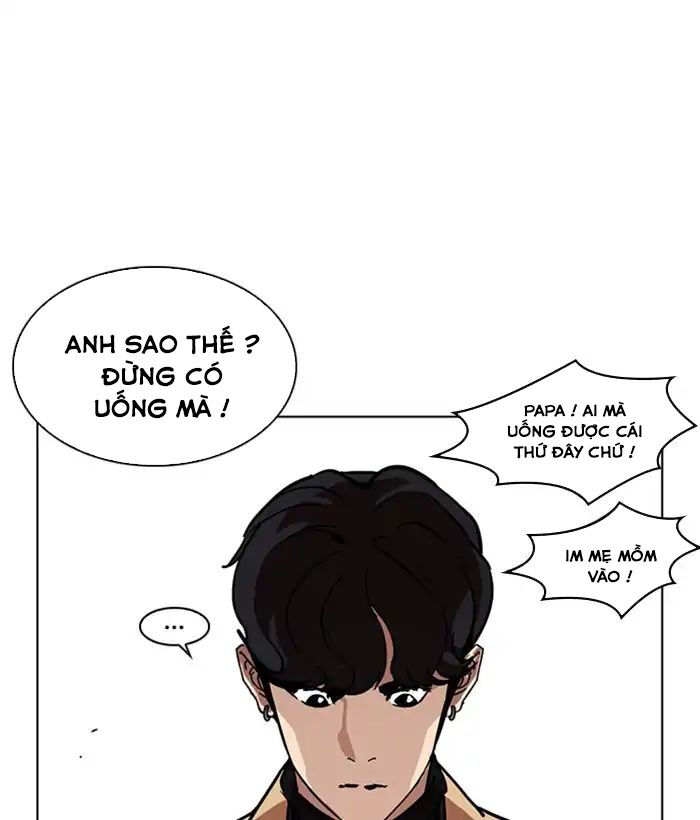 Hoán Đổi Diệu Kỳ Chapter 221 - 61