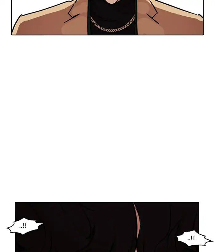 Hoán Đổi Diệu Kỳ Chapter 221 - 62