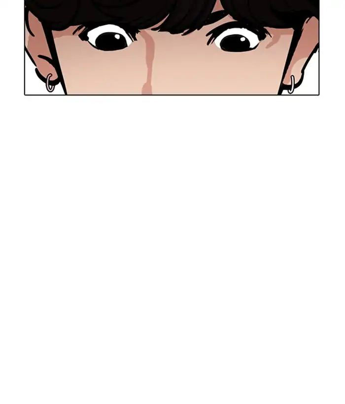 Hoán Đổi Diệu Kỳ Chapter 221 - 63