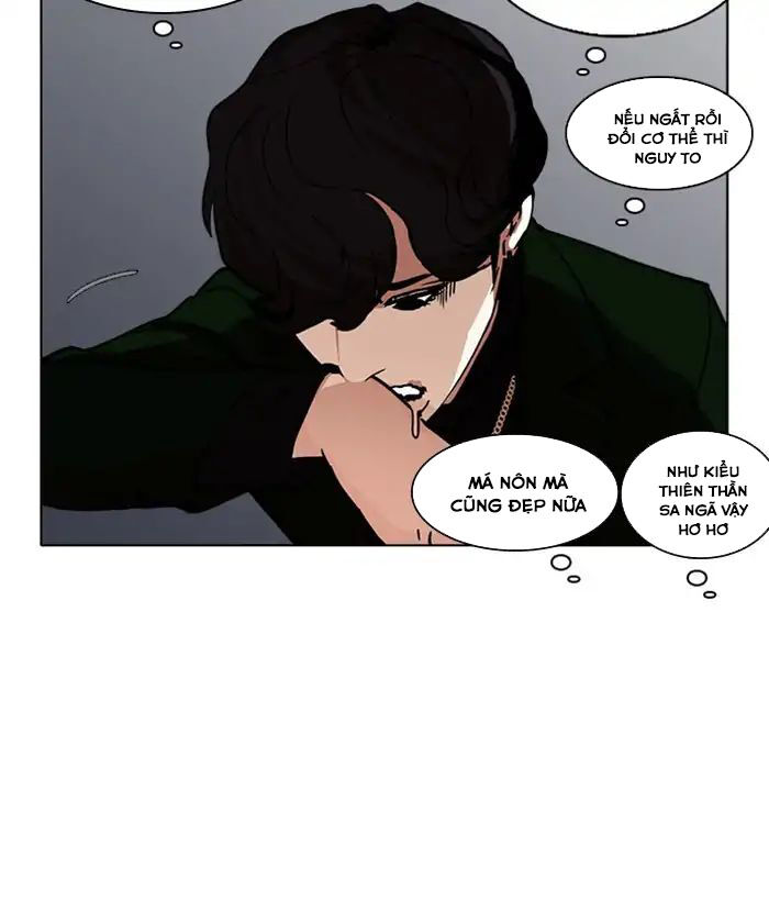 Hoán Đổi Diệu Kỳ Chapter 221 - 79