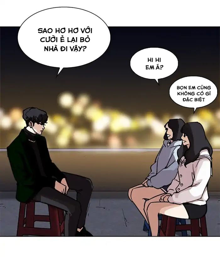 Hoán Đổi Diệu Kỳ Chapter 221 - 82
