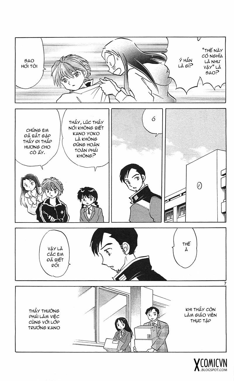 Bạn Học Bí Ẩn Chapter 116 - 7