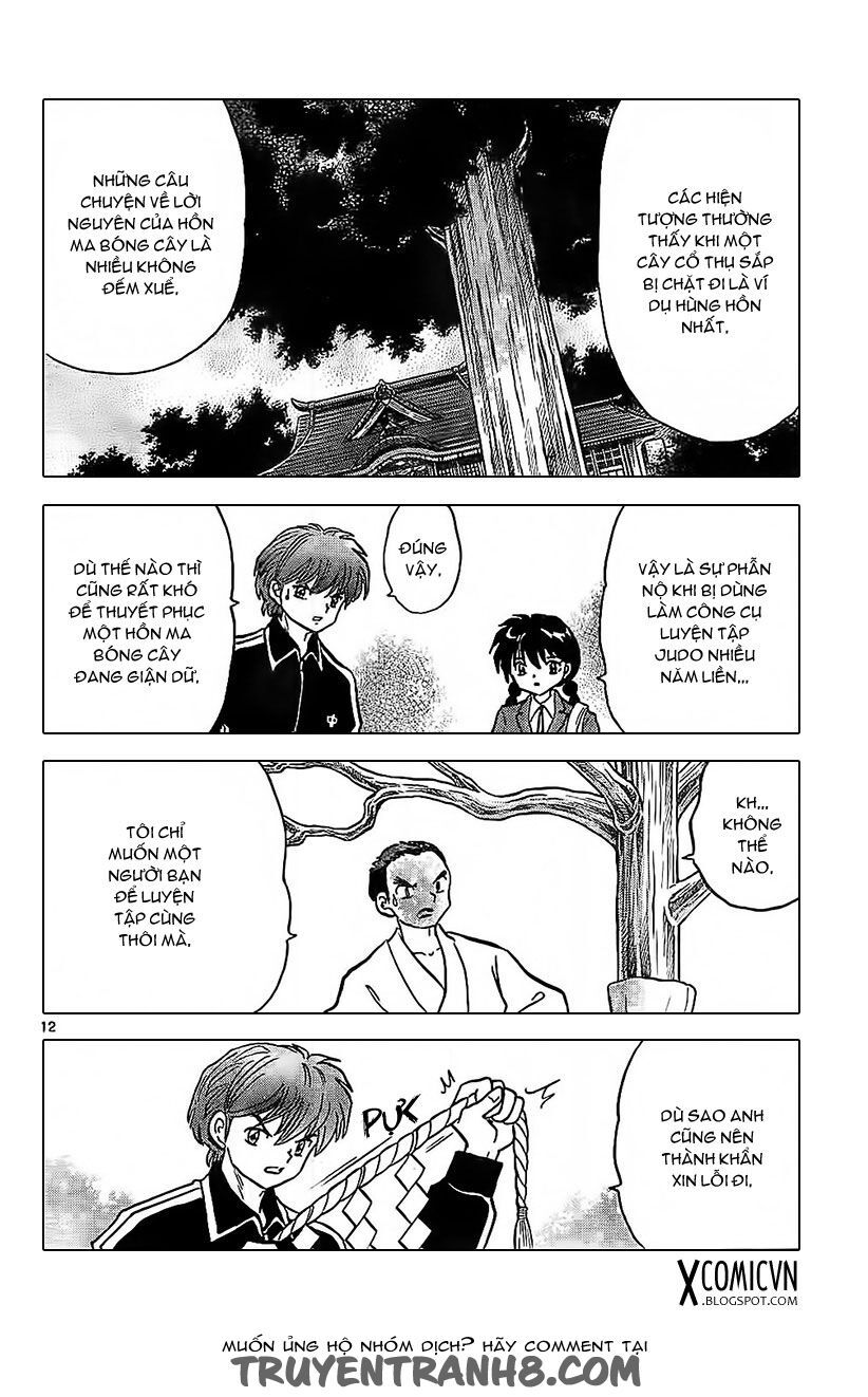 Bạn Học Bí Ẩn Chapter 212 - 12