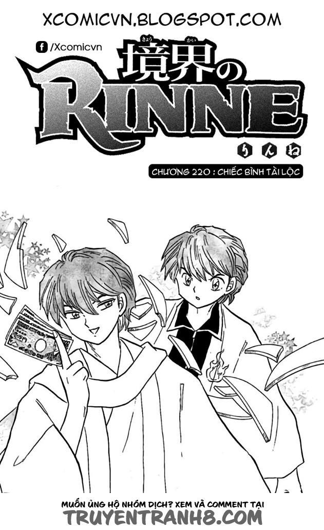 Bạn Học Bí Ẩn Chapter 220 - 1