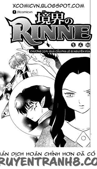 Bạn Học Bí Ẩn Chapter 229 - 1