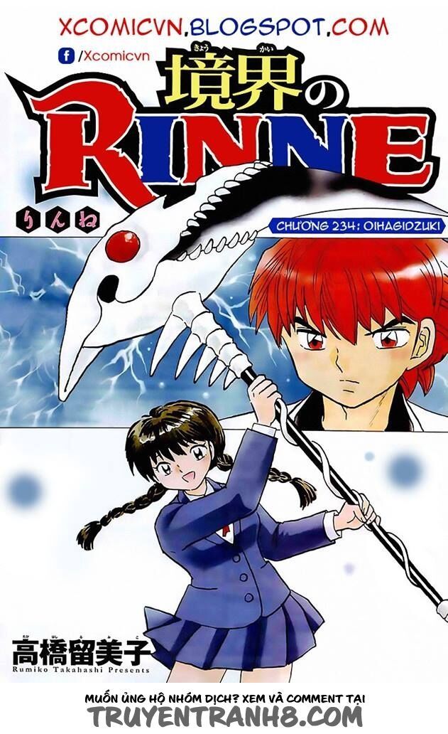 Bạn Học Bí Ẩn Chapter 234 - 1
