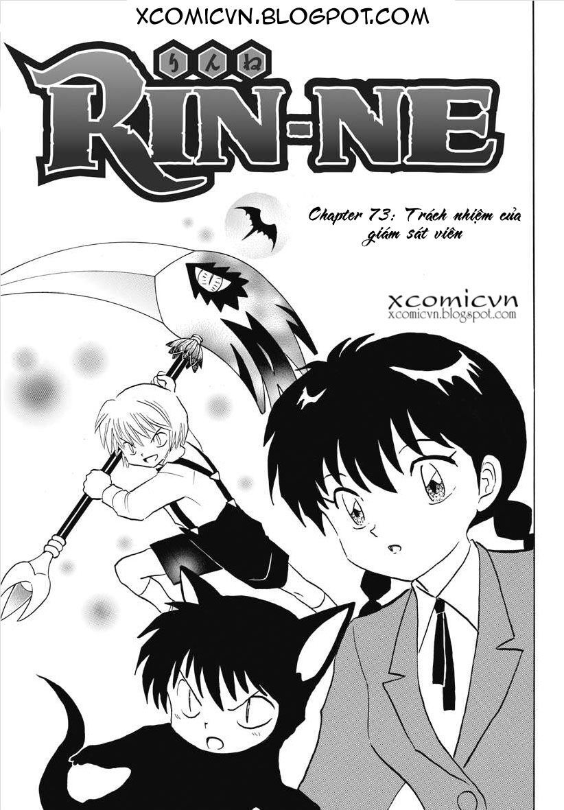 Bạn Học Bí Ẩn Chapter 73 - 1
