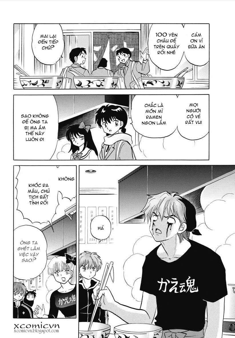 Bạn Học Bí Ẩn Chapter 84 - 14
