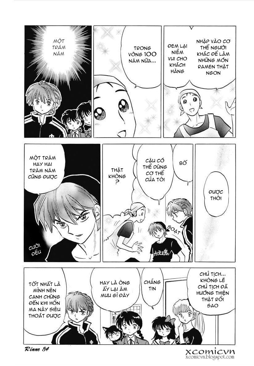Bạn Học Bí Ẩn Chapter 84 - 18