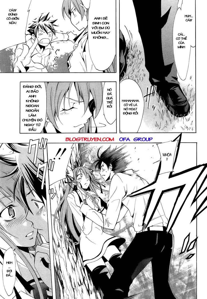 Princess Lucia Chapter 6 - 12