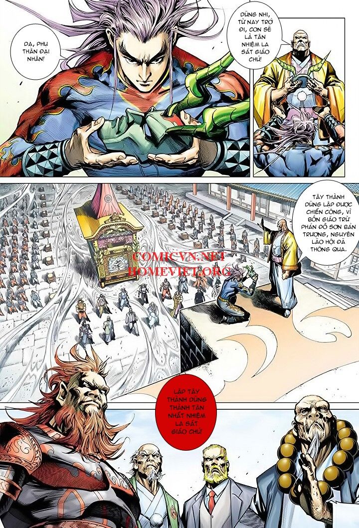 Hỏa Vân Tà Thần 1 Chapter 16 - 31