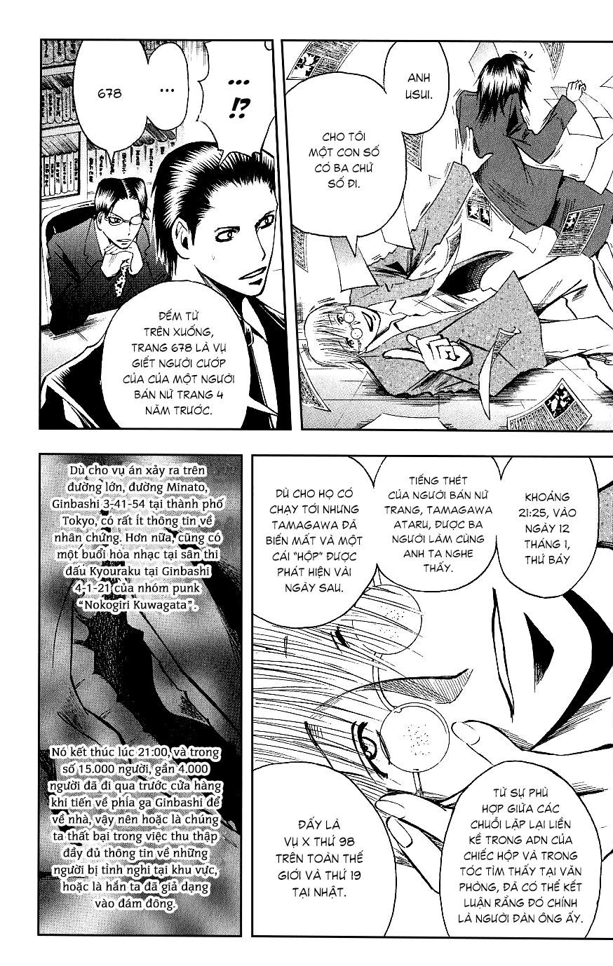 Majin Tantei Nougami Neuro Chapter 111 - 15