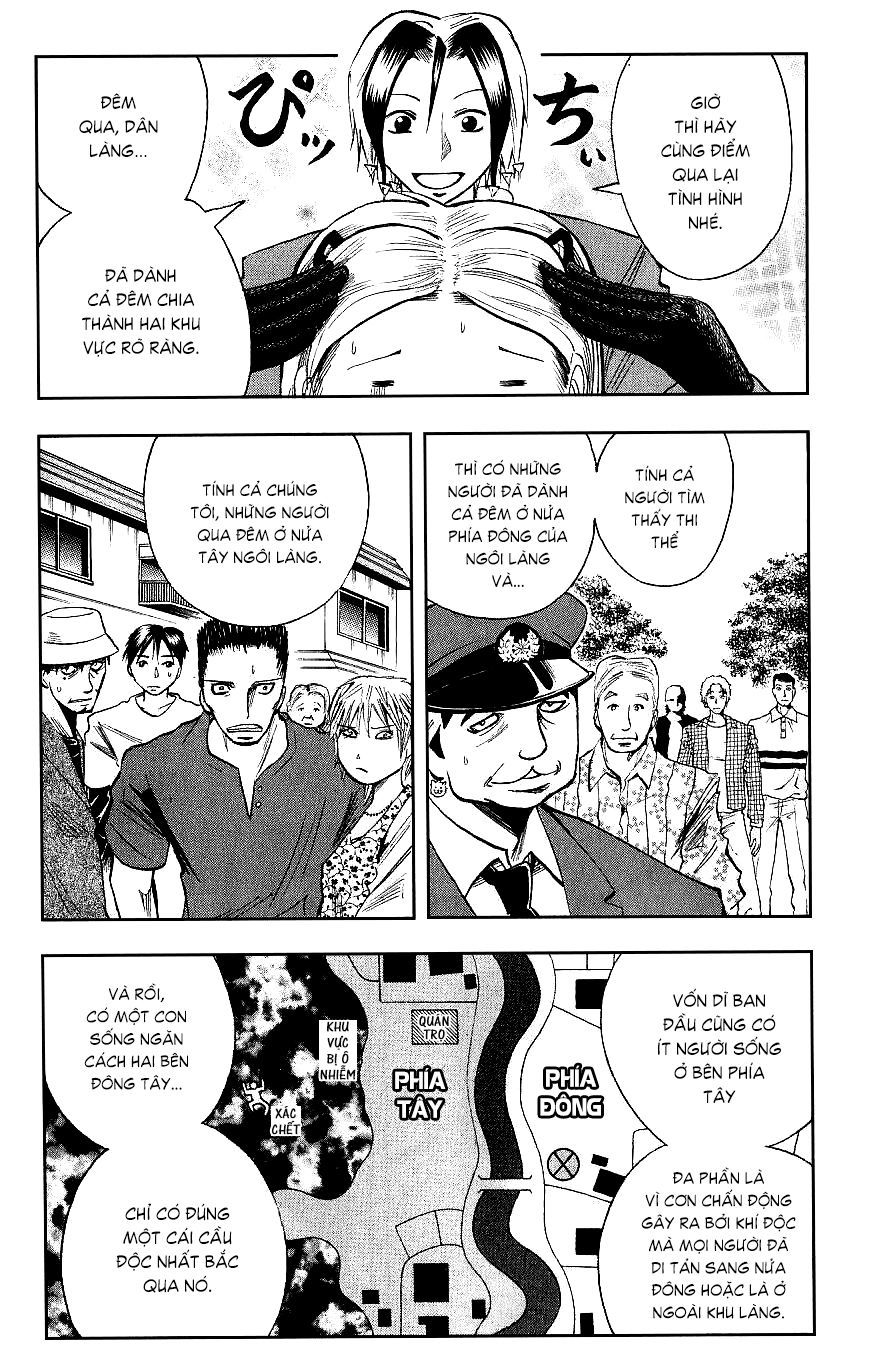 Majin Tantei Nougami Neuro Chapter 111 - 4