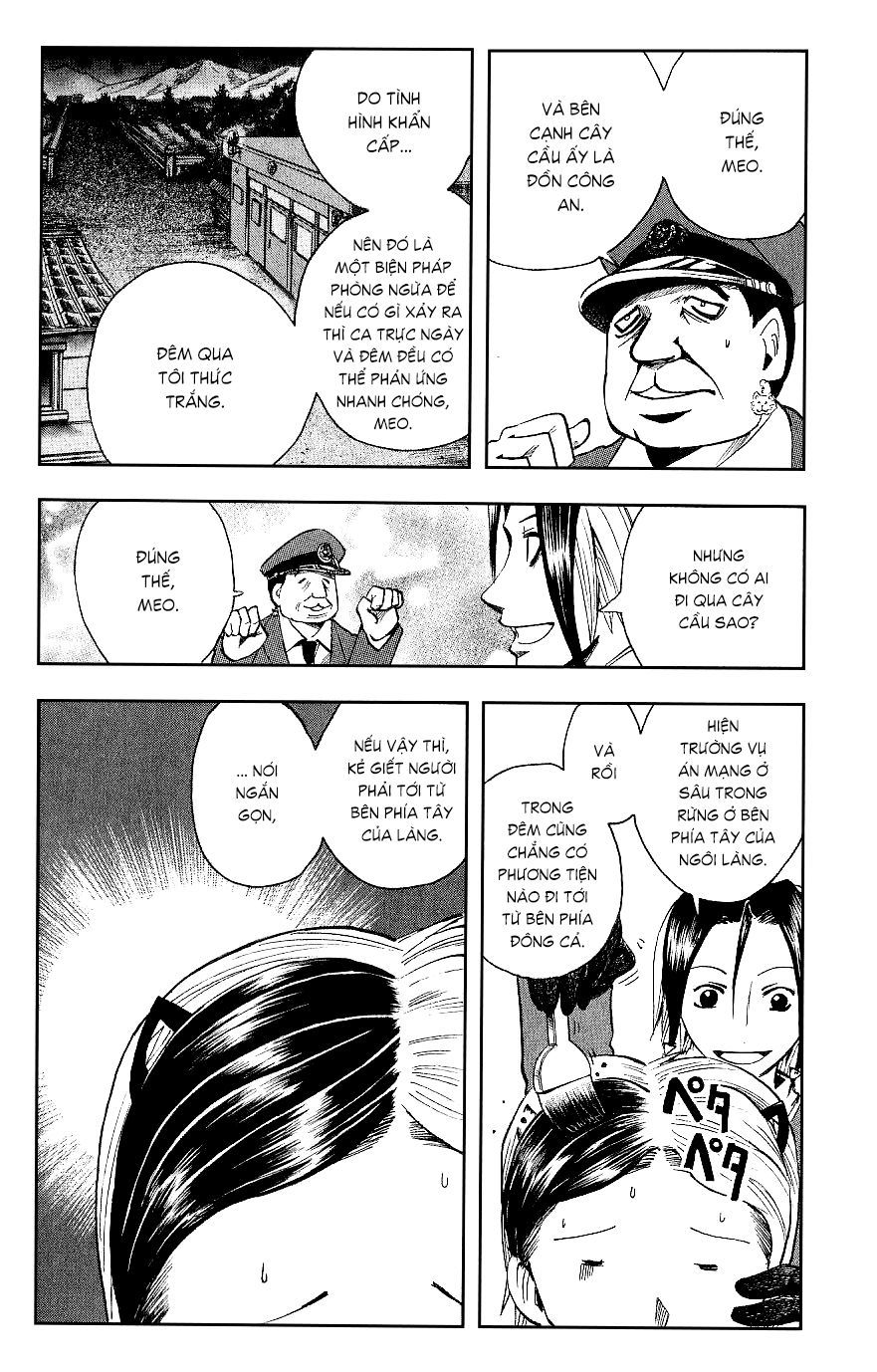 Majin Tantei Nougami Neuro Chapter 111 - 5