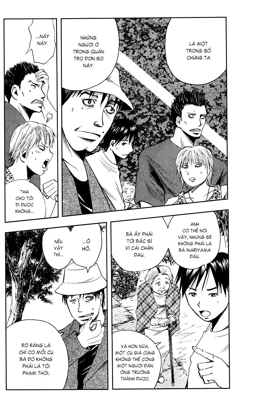 Majin Tantei Nougami Neuro Chapter 111 - 6