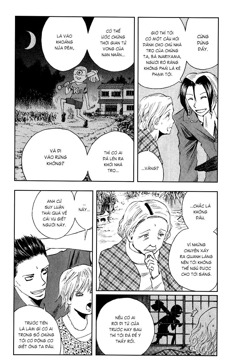 Majin Tantei Nougami Neuro Chapter 111 - 7