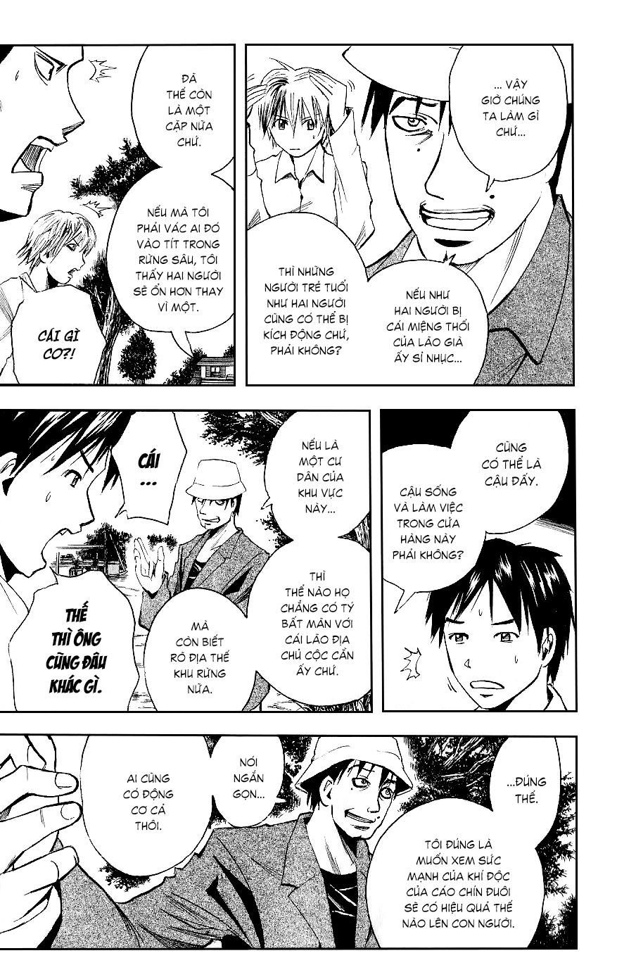 Majin Tantei Nougami Neuro Chapter 111 - 8