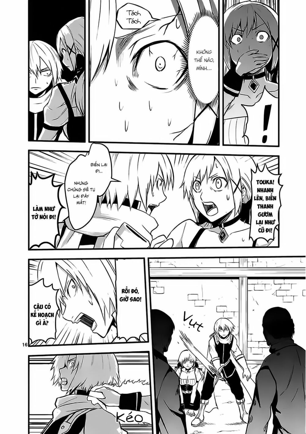 Yuusha Ga Shinda! Chapter 27.5 - 6