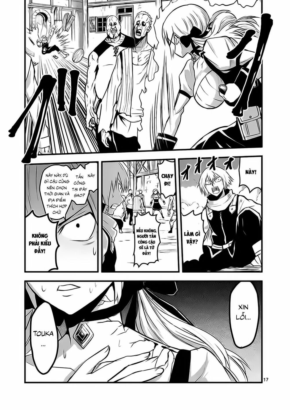 Yuusha Ga Shinda! Chapter 27.5 - 7