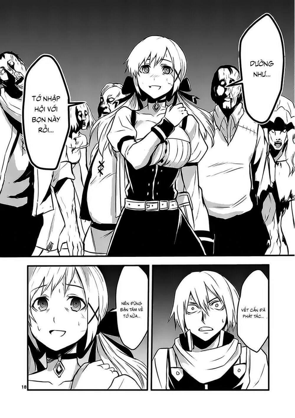 Yuusha Ga Shinda! Chapter 27.5 - 8