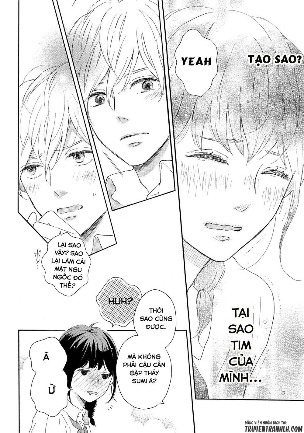 Koi Wazurai No Ellie Chapter 2 - 33