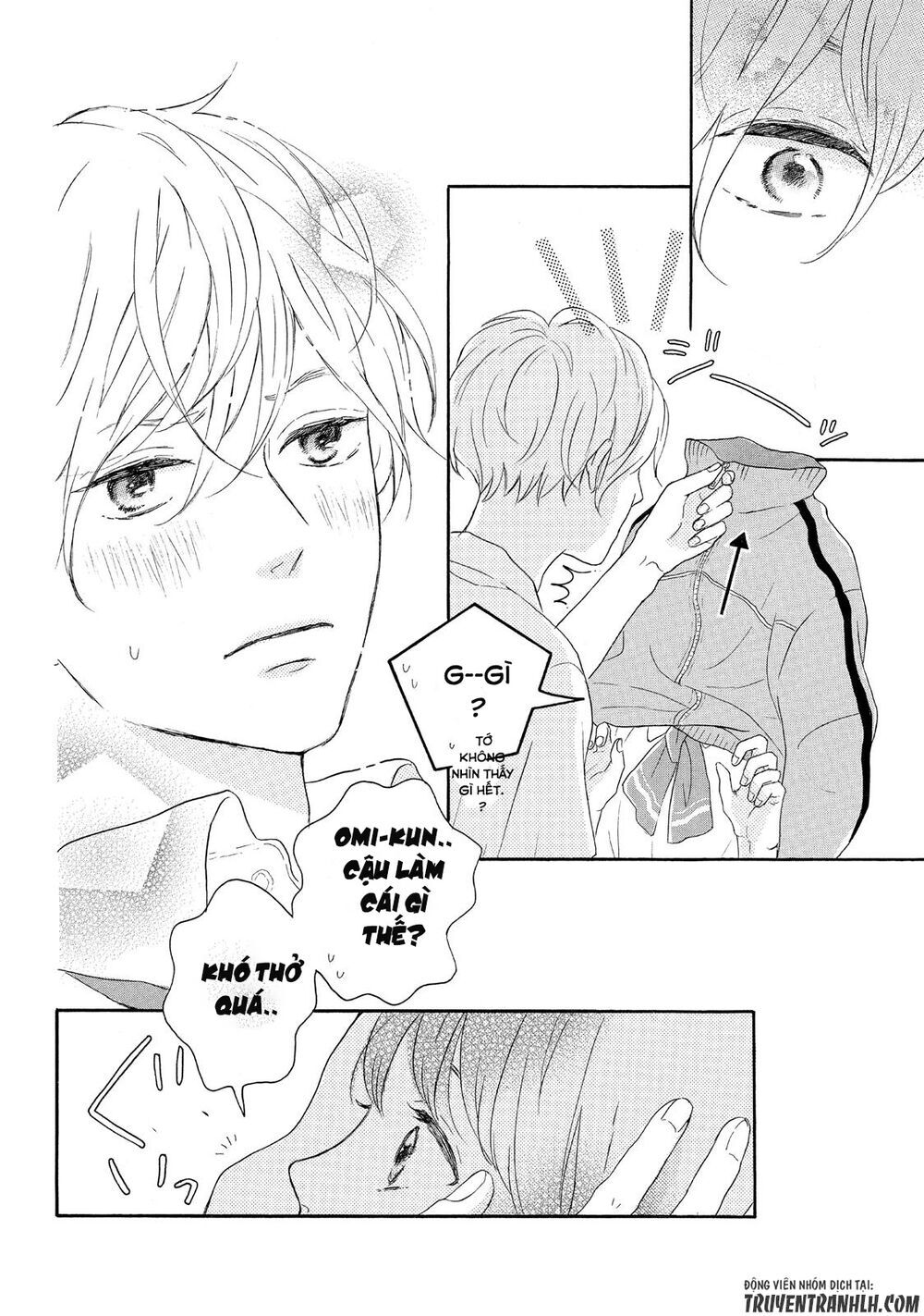 Koi Wazurai No Ellie Chapter 2 - 51