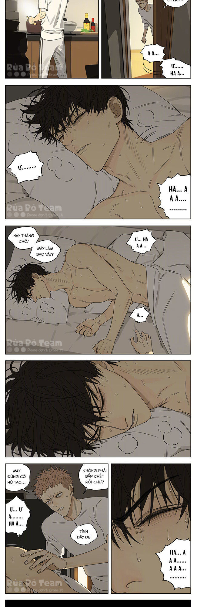 19 Days Chapter 312 - 5