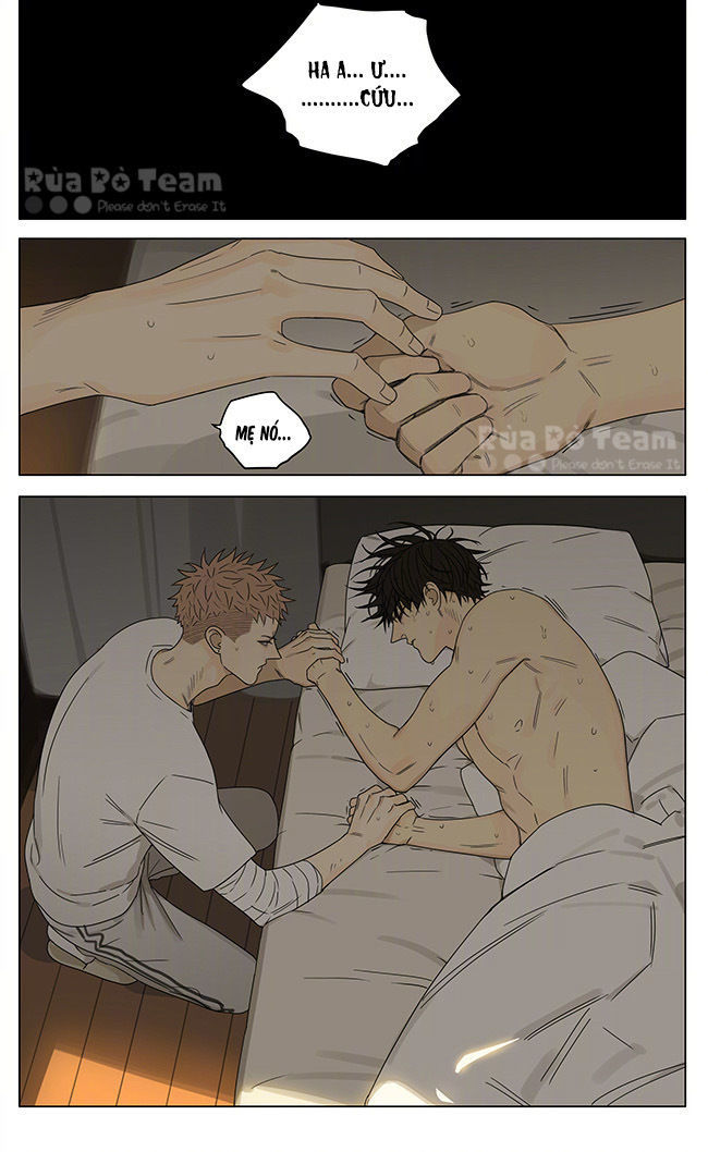 19 Days Chapter 312 - 6