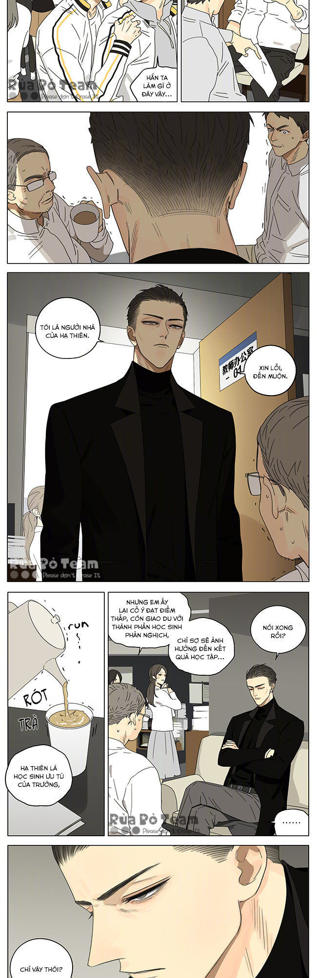 19 Days Chapter 319 - 17